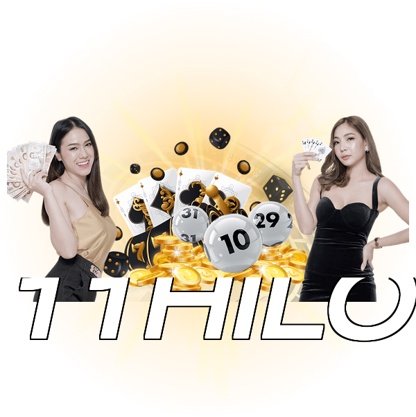 11HILO